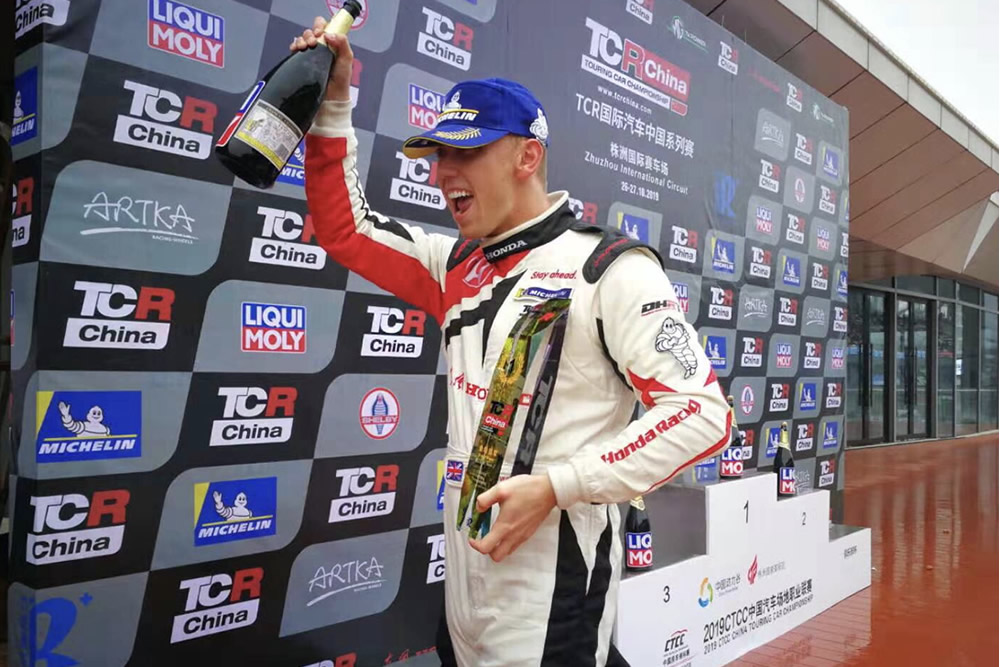 Lloyd dominates TCR China finale with win and podium at Zhuzhou